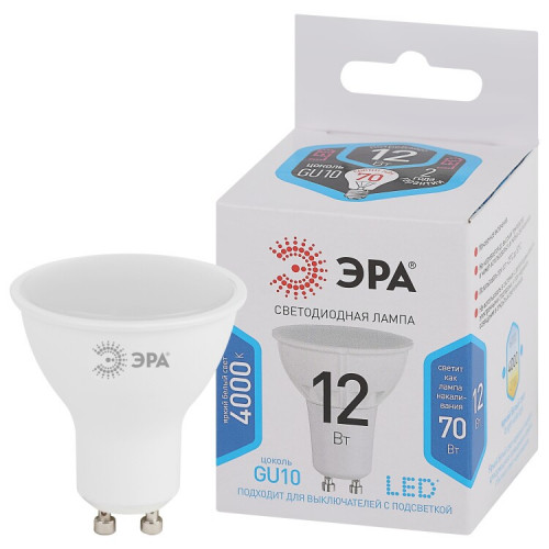 Лампа светодиодная STD LED MR16-12W-840-GU10 12Вт софит нейтральный белый свет | Б0056485 | ЭРА