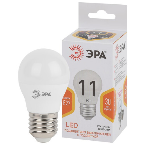 Лампа светодиодная LED P45-11W-827-E27 | Б0032987 | ЭРА