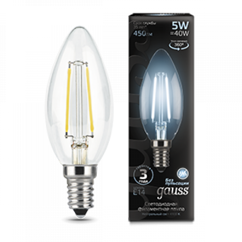 Лампа светодиодная LED 5Вт E14 220В 4100К свеча | 103801205 | Gauss
