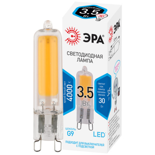 Лампа светодиодная STD LED JCD-3,5W-GL-840-G9 G9 3,5Вт капсула | Б0049084 | ЭРА