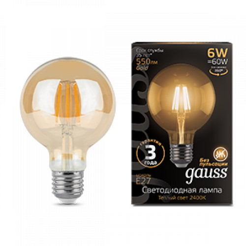 Лампа светодиодная Black LED Filament G95 E27 6W Golden 550lm 2400K | 105802006 | Gauss