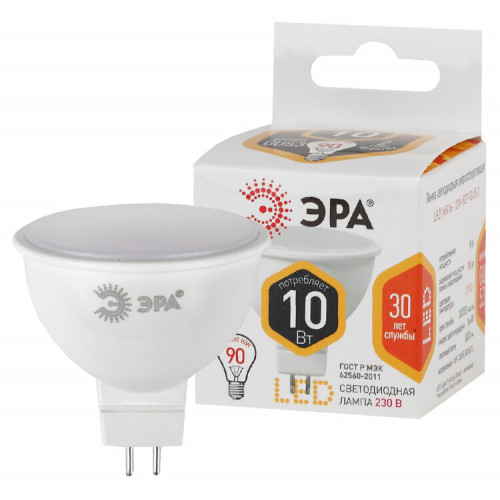 Лампа светодиодная LED MR16-10W-827-GU5.3 | Б0032995 | ЭРА