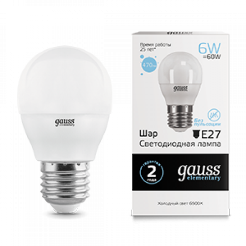Лампа светодиодная LED 6Вт E27 220В 6500К Elementary шар | 53236 | Gauss