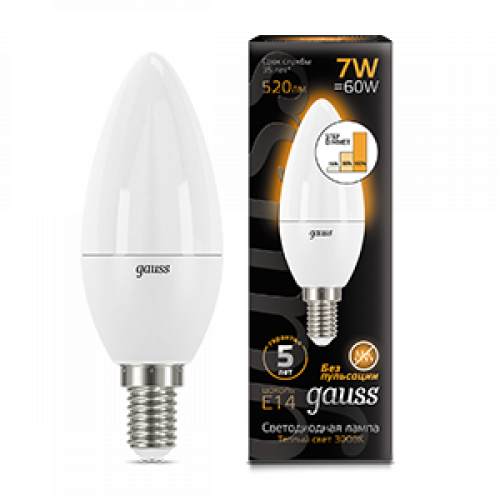 Лампа светодиодная LED 7Вт E14 220В 2700К свеча, диммируемая | 103101107-S | Gauss