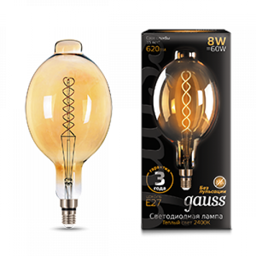 Лампа светодиодная LED Vintage Filament Flexible BT180 8W E27 180*360mm Amber 620lm 2400K 1/6 | 152802008 | Gauss