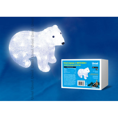 Фигура светодиодная «белый медведь-4» ULD-M3125-040/STA WHITE IP20 WHITE BEAR-4 40 диодов, размер 31*15*25 см, белый, IP20 | 11037 | Uniel