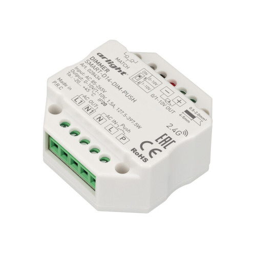 Диммер SMART-D14-DIM-PUSH (230V, 1.5А, 0-10V, 2.4G) (Arlight, IP20 Пластик, 5 лет) | 028434 | Arlight