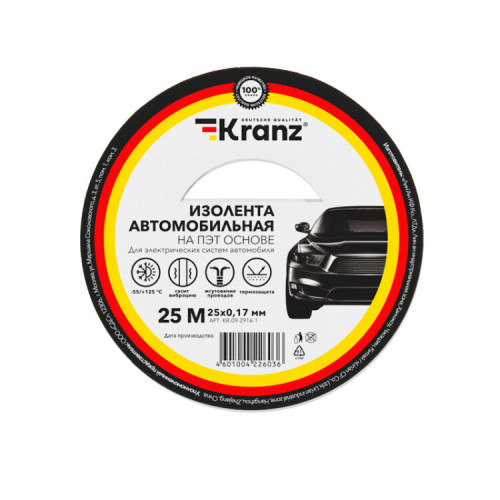 Изолента автомобильная KRANZ полиэстер, 0.17х25 мм, 25 м |KR-09-2916-1 | Kranz