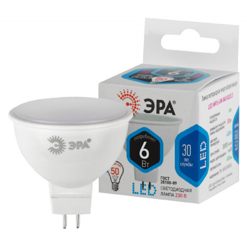 Лампа светодиодная LED 6Вт GU5.3 220В 4000К smd MR16 отражатель (рефлектор) | Б0020545 | ЭРА