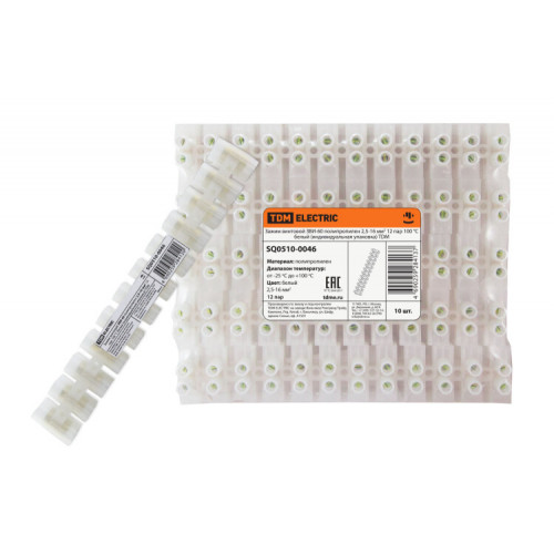 Зажим винтовой ЗВИ-60 полипропилен 2,5-16мм2 12пар 100°С белый (индивидуальная упаковка) | SQ0510-0046 | TDM