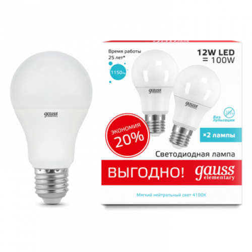 Лампа светодиодная Elementary A60 12W 4100K E27 (2 лампы в упаковке) LED 1/50 | 23222P | Gauss