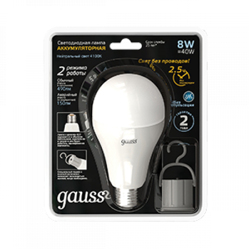 Лампа светодиодная A60 8W 490lm 4100K E27 с Li-Ion аккумулятором LED 1/25 | 102402208 | Gauss