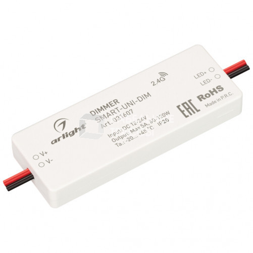 Диммер SMART-UNI-DIM (12-24V, 1x5A, 2.4G) (Arlight, IP20 Пластик, 5 лет) | 031607 | Arlight