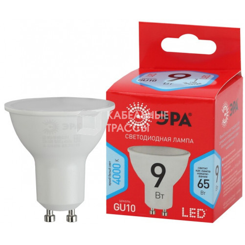 Лампа светодиодная RED LINE LED MR16-9W-840-GU10 R GU10 9 Вт софит нейтральный белый свет | Б0050692 | ЭРА