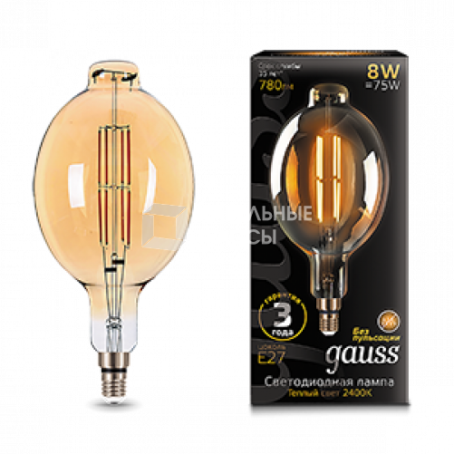 Лампа светодиодная LED Vintage Filament BT180 8W E27 180*360mm Amber 780lm 2400K 1/6 | 151802008 | Gauss