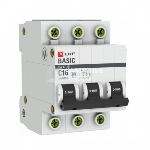 Выключатель автоматический трехполюсный ВА 47-29 16А C 4,5кА Basic | mcb4729-3-16C | EKF