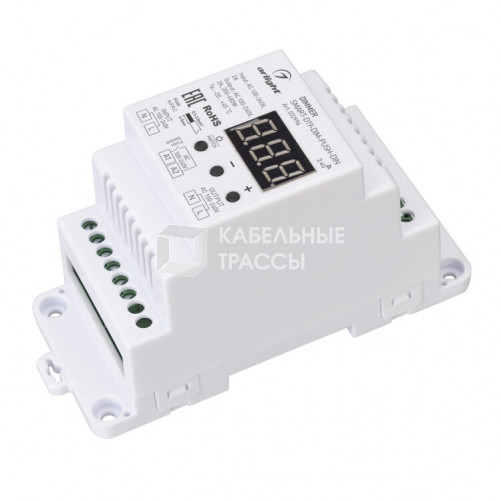 Диммер SMART-D19-DIM-PUSH-DIN (230V, 2A, TRIAC, 2.4G) (Arlight, IP20 Пластик, 5 лет) | 032994 | Arlight