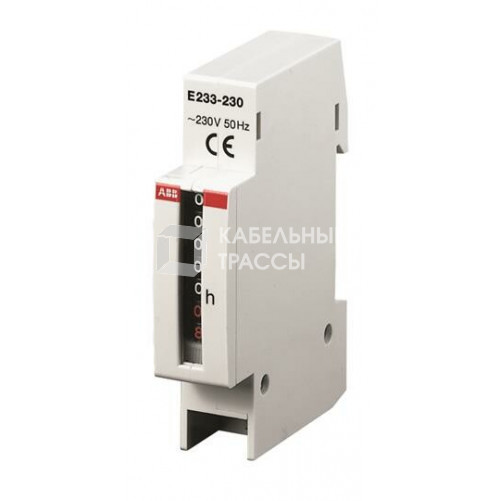 Реле часов работы Е233-230 | 2CDE100000R1601 | ABB