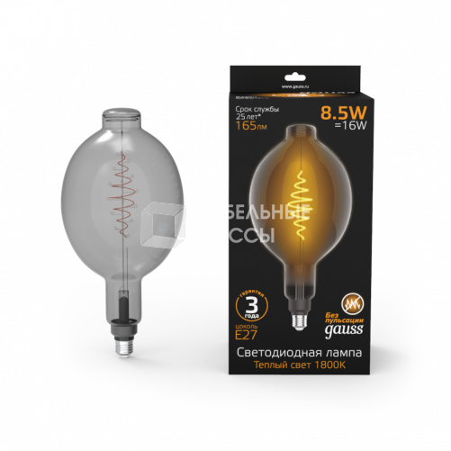 Лампа светодиодная LED Filament BT180 E27 8.5W Gray 165lm 1800K 1/2 | 152802005 | Gauss