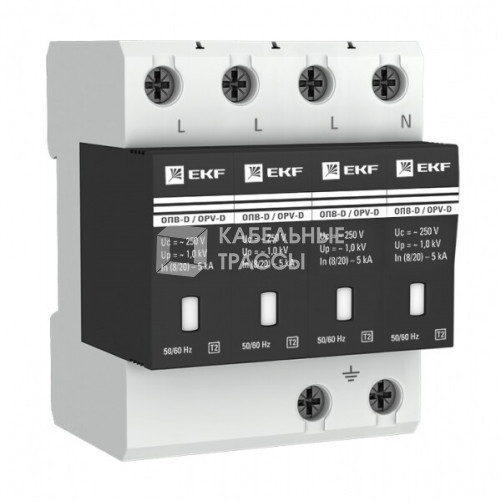 Ограничитель импульсных напряжений серии ОПВ-D/4P In 5кА 230В (с сигнализацией) EKF PROxima | opv-d4 | EKF