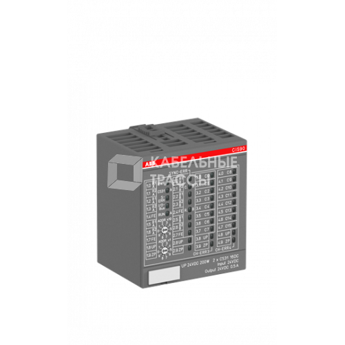Модуль интерфейсный, 16DC, CI590-CS31-HA | 1SAP221100R0001 | ABB