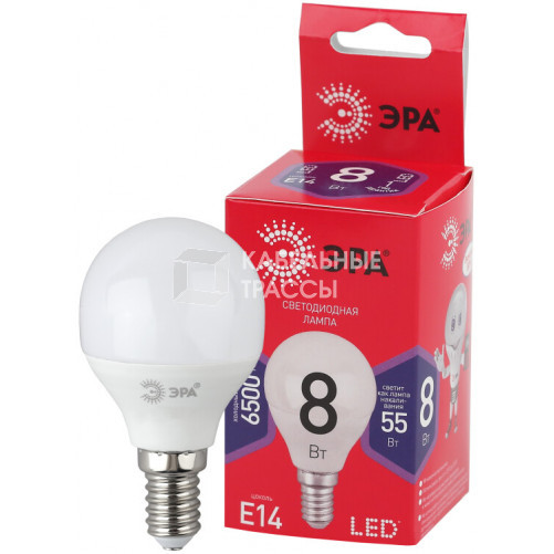 Лампа светодиодная RED LINE LED P45-8W-865-E14 R E14 / Е14 8Вт шар холодный дневной свет | Б0045358 | ЭРА