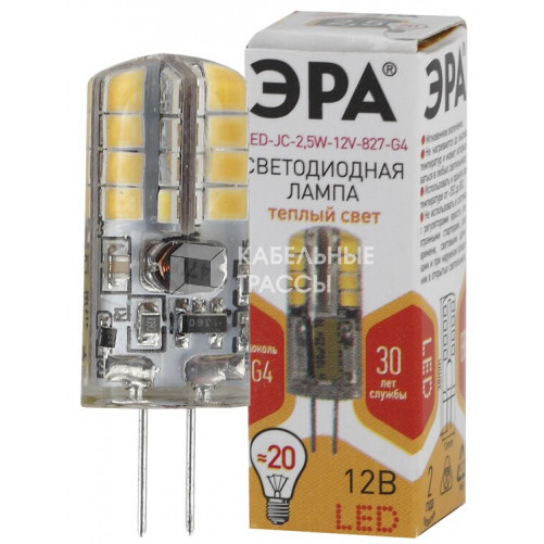 Лампа светодиодная LED 2,5Вт G4 12В 2700К JC капсульная | Б0033191 | ЭРА