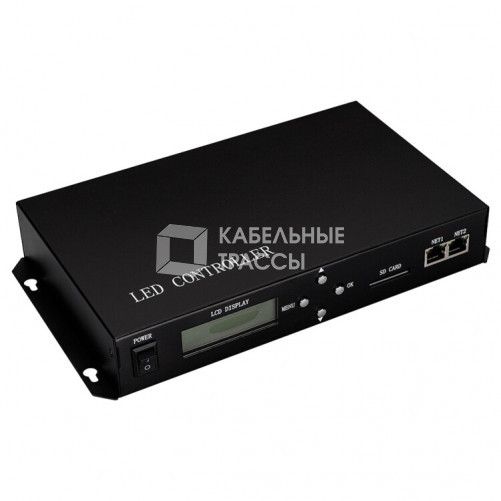 Контроллер HX-803TC-2 (170000pix, 220V, SD-card, TCP/IP) | 023048 | Arlight