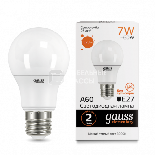 Лампа светодиодная LED 7Вт E27 220В 2700К Elementary A60 | 23217А | Gauss