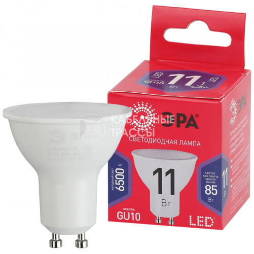 Лампа светодиодная ЭКО LED MR16-11W-865-GU10 R (диод, софит, 11Вт, хол, GU10) | Б0045346 | ЭРА