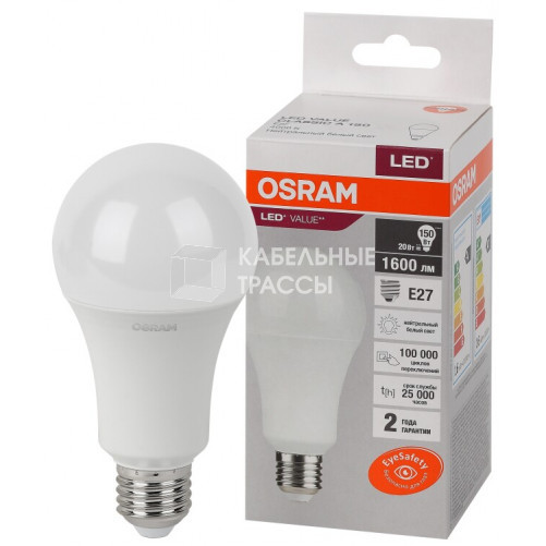 Лампа светодиодная LED Value CL- A 20W/840 230V E27 10X1 | 4058075579323 | OSRAM