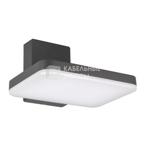 Светильник LGD-TENT-WALL-9W Warm3000 (GR, 110 deg, 230V) (Arlight, IP65 Металл, 3 года) | 029977 | Arlight