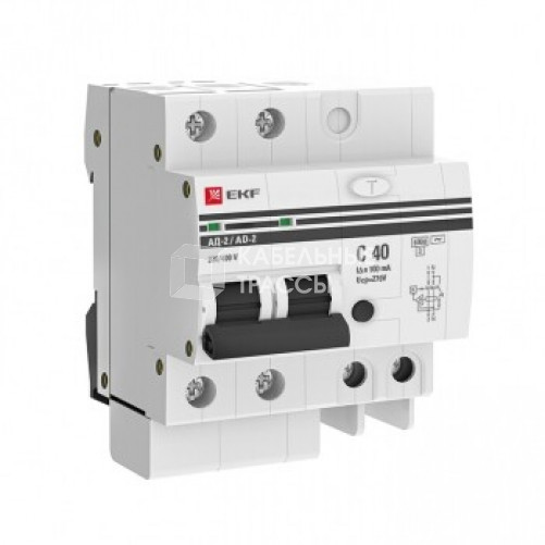 Выключатель автоматический дифференциального тока АД-2 40А/100мА (характеристика C, AC, электронный, защита 270В) 6кА PROxima | DA2-6-40-100-pro | EKF