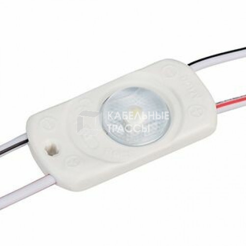 Модуль герметичный CRAFT-2835-1-12V White 170deg (36x17.5mm, 0.6W, IP67) | 024837 | Arlight