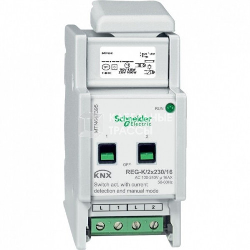 АКТОР ДЛЯ ВЫКЛ REG-K/2X230/16 С РУЧН УПР | MTN647395 | Schneider Electric