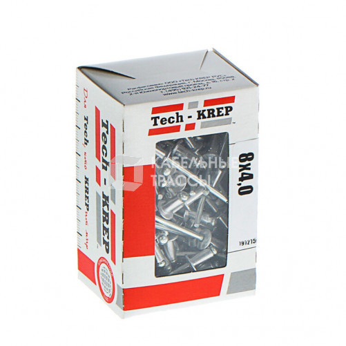 Заклепка 4,0х8 (100 шт) - коробка с ок. ( 0,141 кг) | 102286 | Tech-KREP