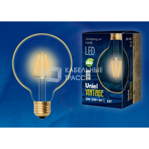 Лампа светодиодная LED-G95-6W/GOLDEN/E27 GLV21GO LED Vintage. «шар», золотистая колба | UL-00002359 | Uniel