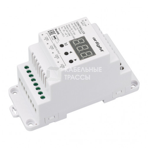 Контроллер SMART-K3-RGBW (12-36V, 4x5A, DIN, 2.4G) | 022493 | Arlight