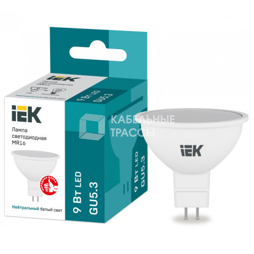 Лампа светодиодная LED MR16 софит 9Вт 230В 4000К GU5.3 | LLE-MR16-9-230-40-GU5 | IEK