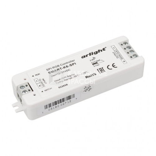 Контроллер SMART-K6-SPI (12-24V, 2.4G) | 022658 | Arlight