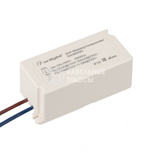 Усилитель компенсирующий ARL-TB01 (230V, TRIAC) | 023181 | Arlight