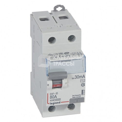 Выключатель дифференциальный (УЗО) DX3-ID 2п 80А 30мА тип AC | 411507 | Legrand