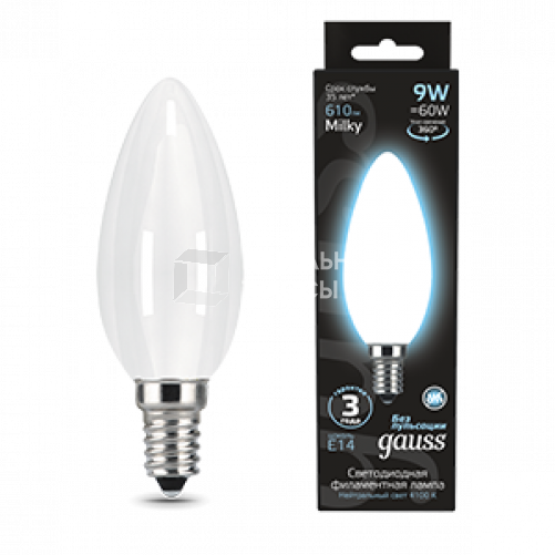 Лампа светодиодная Filament Свеча 9W 610lm 4100К Е14 milky LED 1/10/50 | 103201209 | Gauss