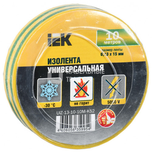 Изолента 0,13х15 мм желто-зеленая 10 метров | UIZ-13-10-10M-K52 | IEK