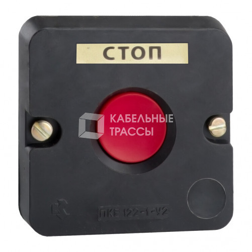 Пост кнопочный ПКЕ 122-1-У2-IP54 (красная кнопка) | 150736 | КЭАЗ