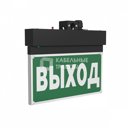 Световой указатель аварийного освещения BS-NEXTRINO-71-S1-INEXI2 Black | a16741 | Белый свет