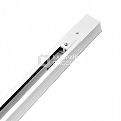 Шинопровод осветительный однофазный R-2W-TL 2 м белый серии TOP-LINE | 4690612029320 | IN HOME
