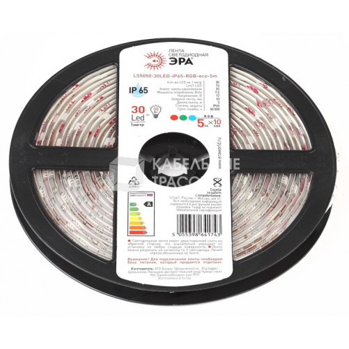Лента светодиодная 30 диодов IP65 мультиколор LS5050-30LED-IP65-RGB-eco-5m | Б0035604 | ЭРА