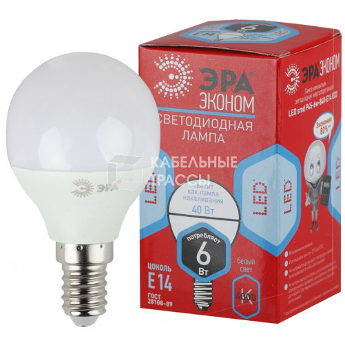 Лампа cветодиодная ECO LED P45-6W-840-E14 (диод, шар, 6Вт, нейтр, E14) (10/100/3600) | Б0020628 | ЭРА
