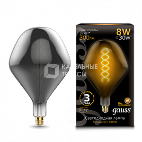 Лампа светодиодная LED Vintage Filament Flexible SD160 8W E27 160*270mm Gray 2400K 1/6 | 163802008 | Gauss